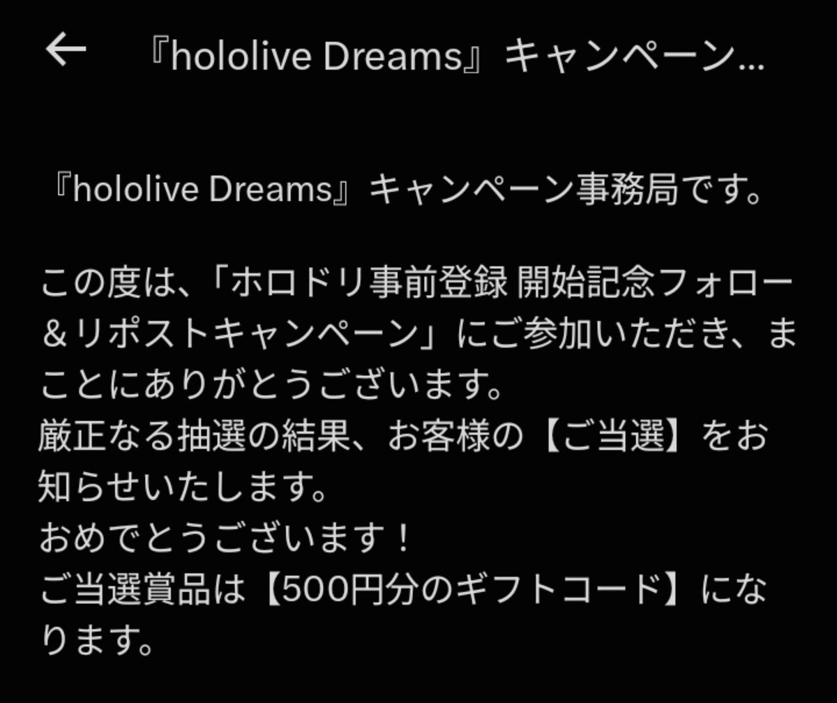 teon_04's tweet photo. なんか通知来てると思ったら https://t.co/XjmuQk2GDQ