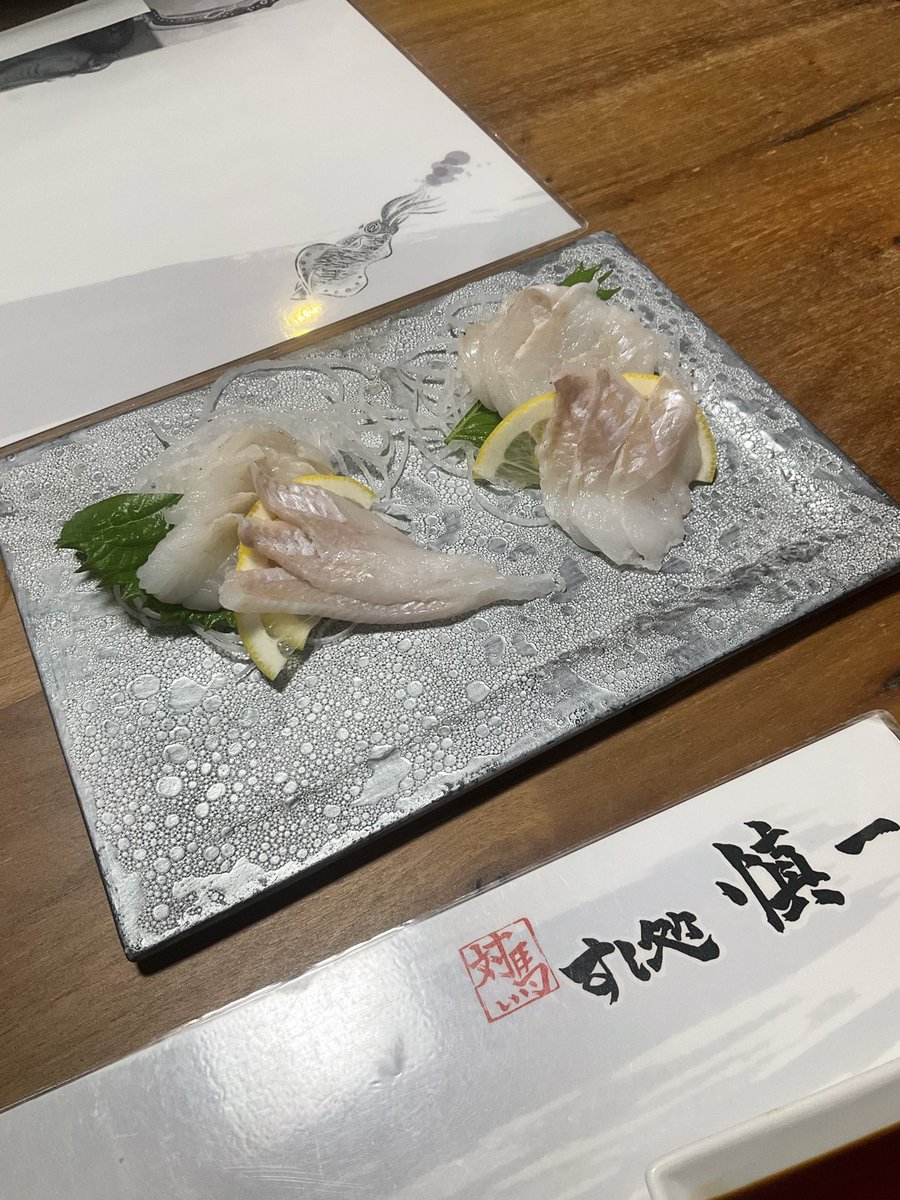 CecilySally's tweet photo. 穴子刺し！！ https://t.co/eIP24Hmq08