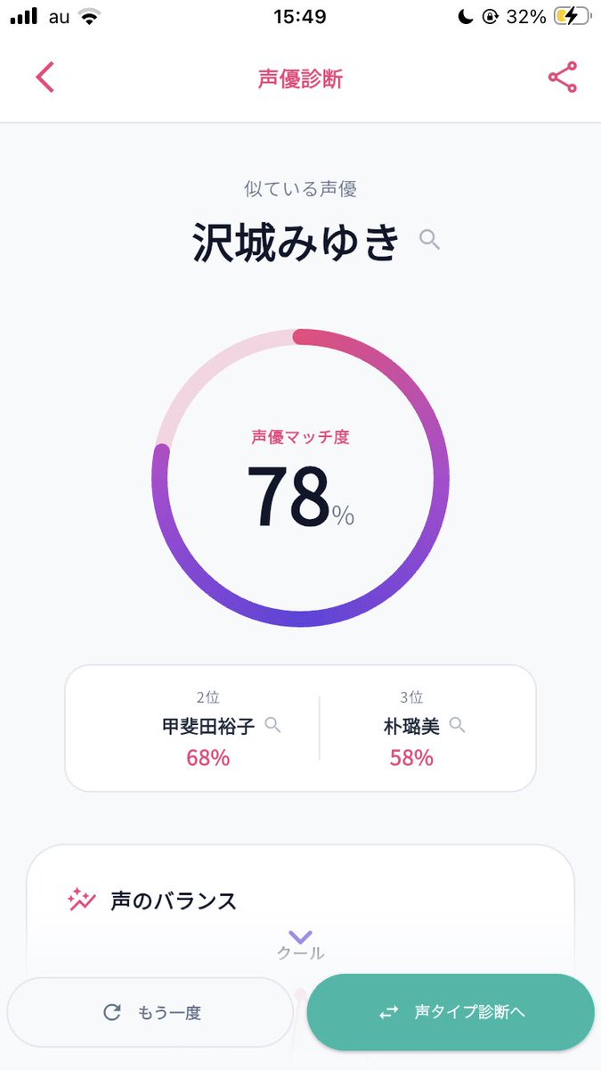 _lortgg's tweet photo. らしいです https://t.co/ReJL0Ej42n