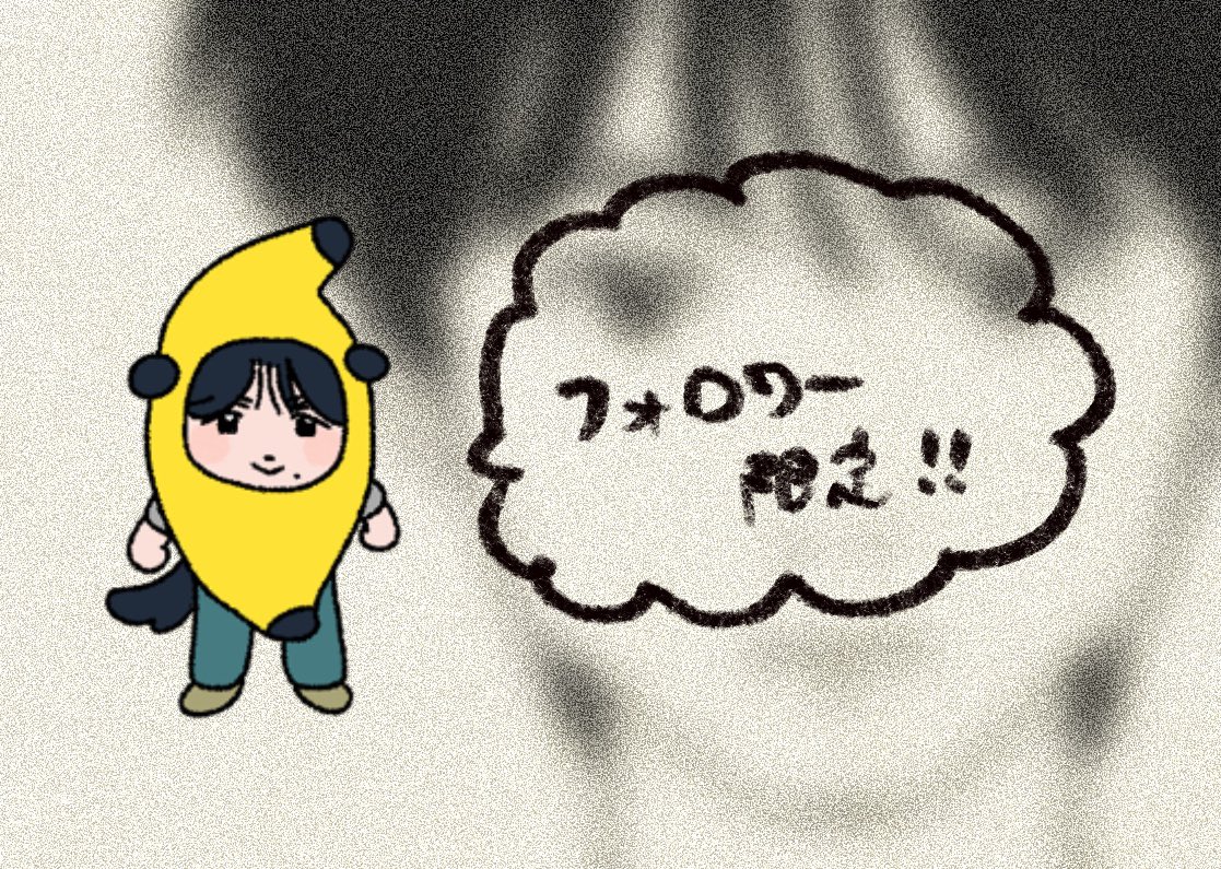 pdesuyoo's tweet photo. 🩵🤎　細田作品にまんまと影響を受けた落書き(はしりがき) https://t.co/cWWqiDHuHh https://t.co/60W3jec76C