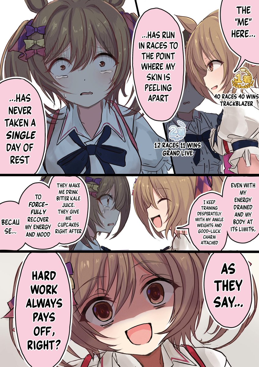 duoblues2's tweet photo. Hard work always pays off, right? 
Artist: HiyokoNeko0726
#ウマ娘 #ウマ娘英訳 #Umamusume #UmaTranslations https://t.co/sr2tCcYVcC