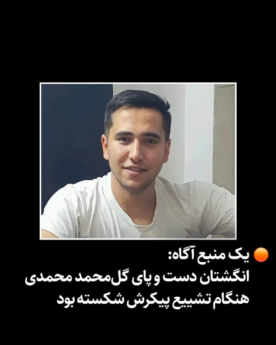 تیمسار دریابان بایندر tweet media