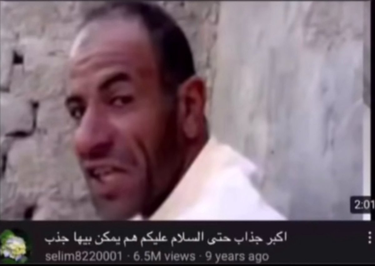 NajmChams's tweet photo. يقولك في واحد 
عشمنا و قال ببث تيك توك في باريس وكررها كثير لين سيح اذانينا 
و اخرتها لا بث ولا غيره 
تفلو علي ان صدقته مره ثانيه https://t.co/fcNi8kMd1F