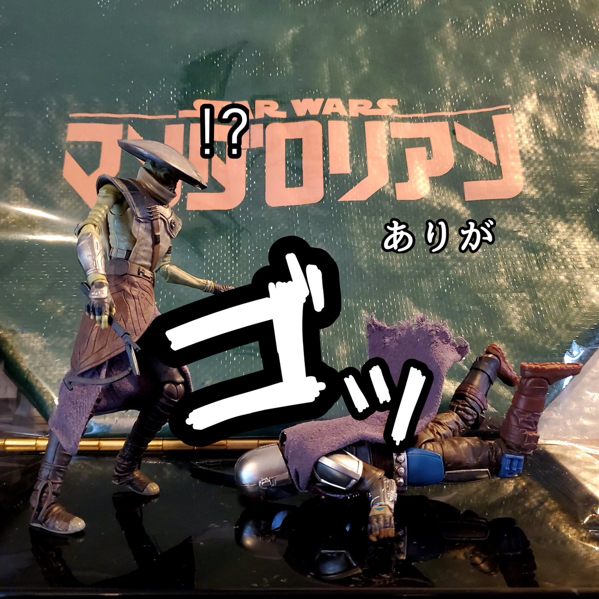 guillotine0000's tweet photo. 高重力惑星ファトロング生まれの男性の筋力。

 #Thisistheコント https://t.co/G7tFAkAFMi