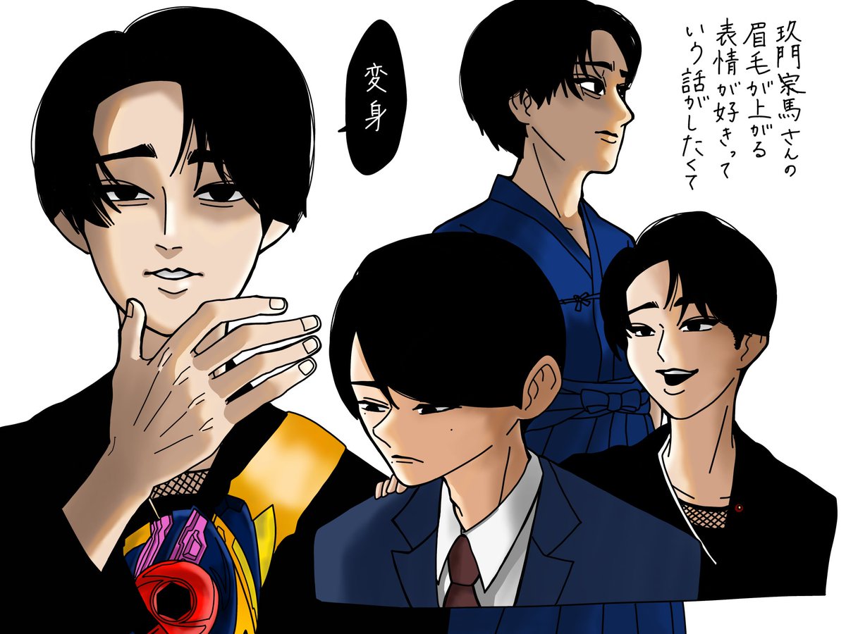 Un_lie10's tweet photo. 映画の玖門宗馬さんの好きなところ
ジークは可愛い小鷹はすごい玖門は怖い

#映画ゼッツ
#みるきーずお絵描き部 https://t.co/VOgYeAk4II