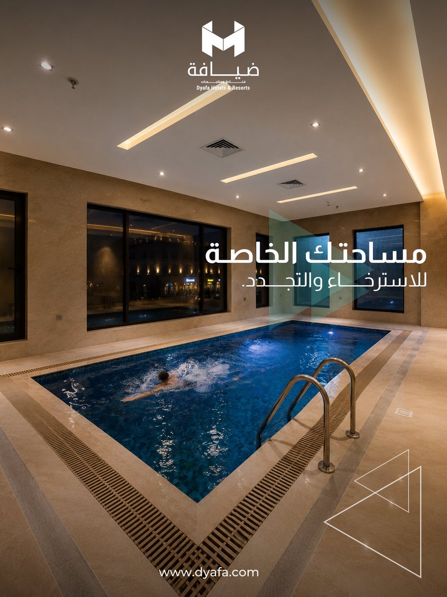 Dyafasa's tweet photo. ضيافة.. حيث تبدأ لحظات هدوئك.
 #ضيافة #سياحة #السعودية https://t.co/42m2WUgVO9