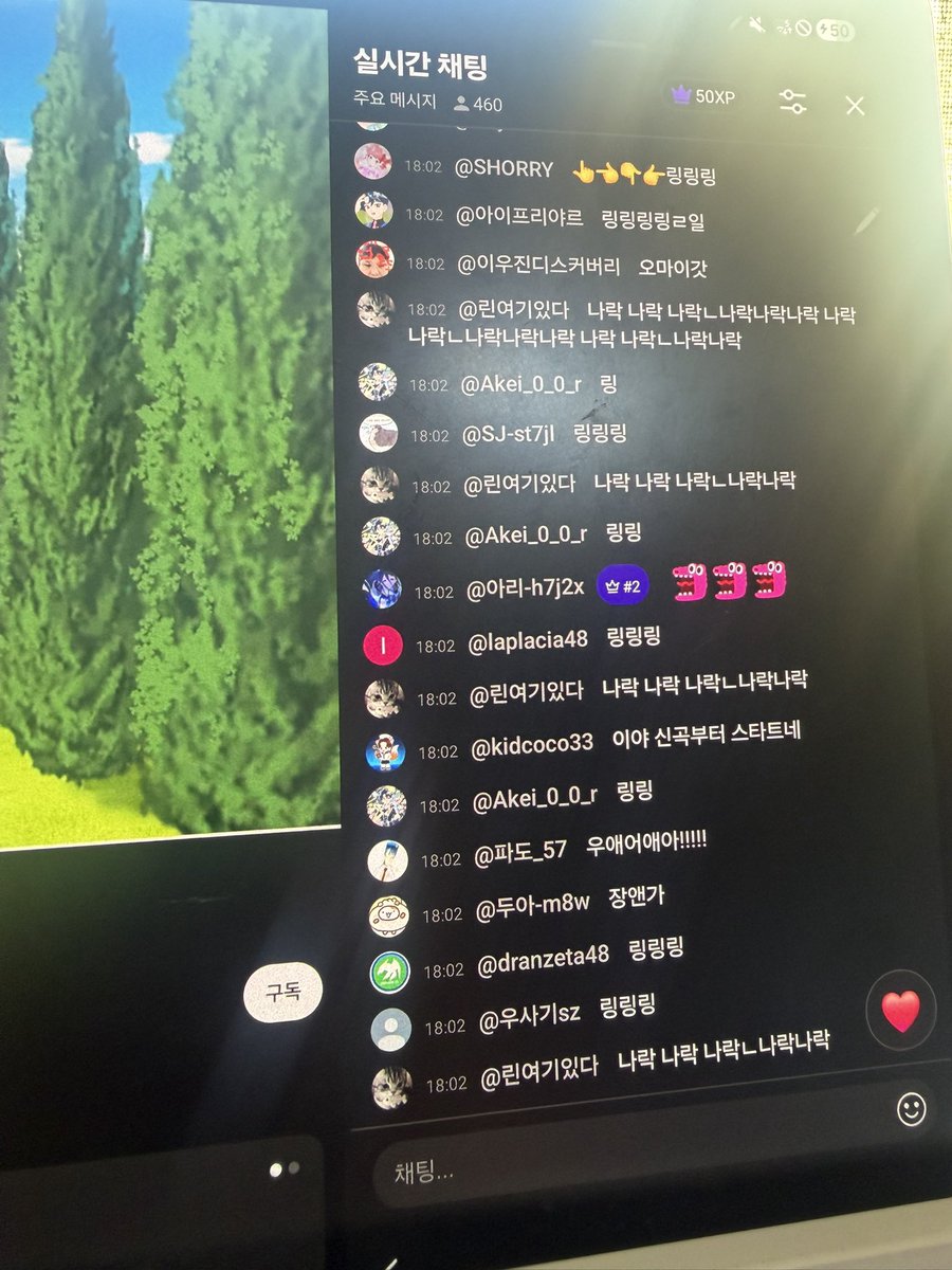 may_7vO's tweet photo. ??? https://t.co/LfZzpXVurF