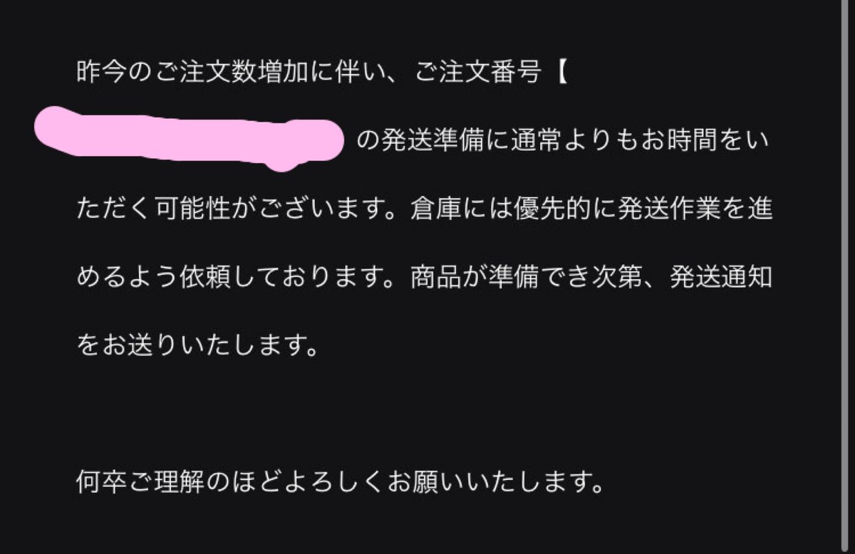 まおまお tweet media