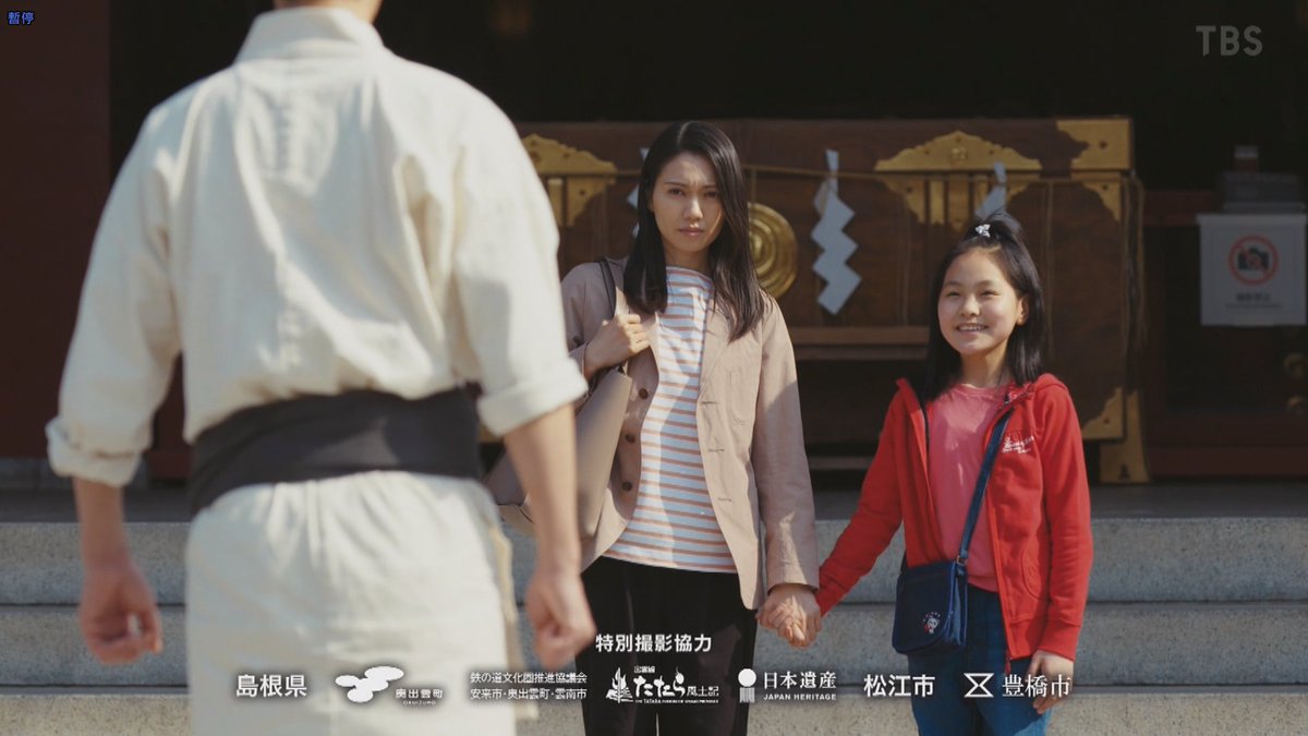 lyo1014's tweet photo. 3年経って、前作のモンゴル人の子役が成長して、もうジャミーンを演じるのが難しいのはわかるよ。
わかるけど…さすがに今回の日本人子役は大きすぎないか？😅
ブルーウォーカーも、プライドの高さやクールさがなくなって、優しい普通の女の子になっちゃってる。この二人には違和感しかない。
#VIVANT https://t.co/7puNOdo13a