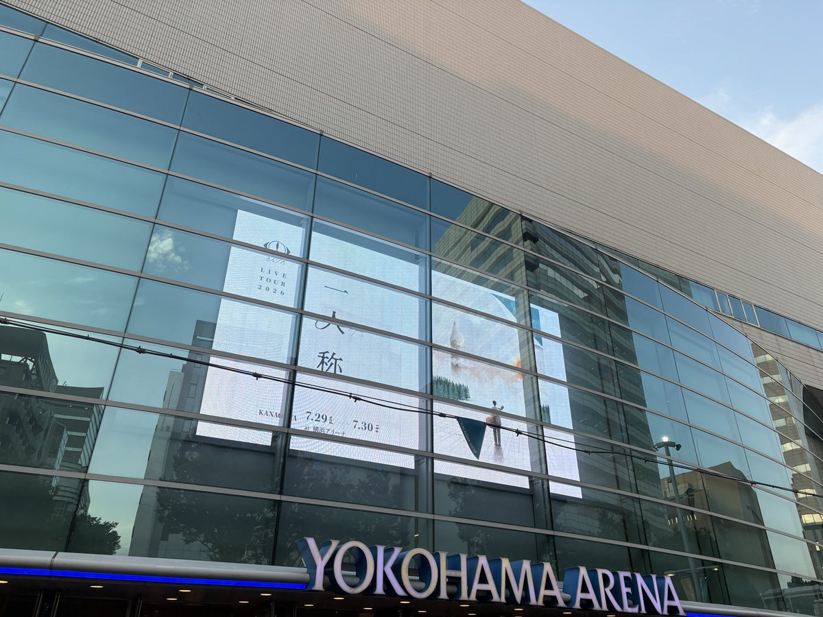 sill_fiad's tweet photo. ヨルシカのライブ来ました。楽しみ！ https://t.co/Re8OJ8vJZI
