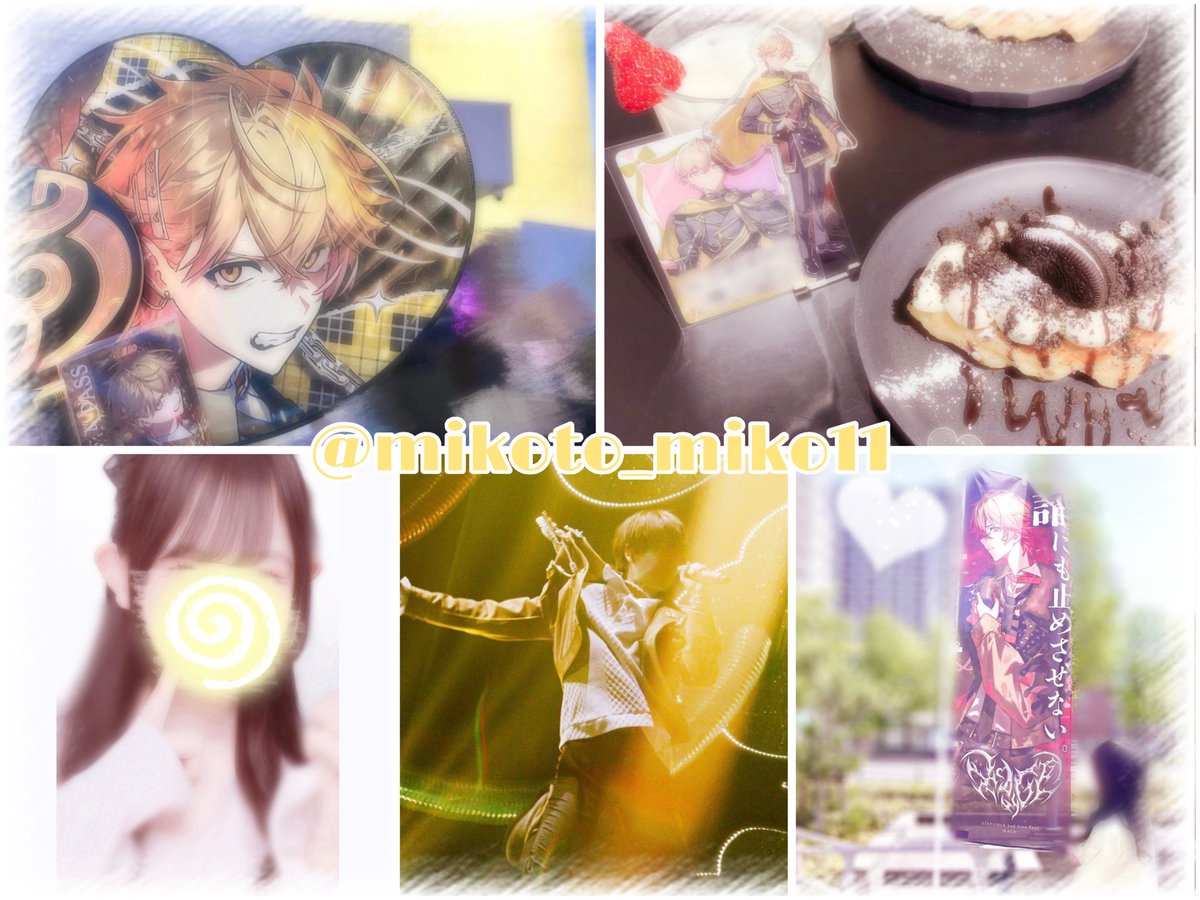 m1ko___35's tweet photo. 画像の彼のことがだいすきです𝜗𝜚˚⋆

 #しくふぁみさんと繋がりたい 
 #シクファミさんと繋がりたい 
 #歌い手好きさんと繋がりたい https://t.co/mloBcpCYZo