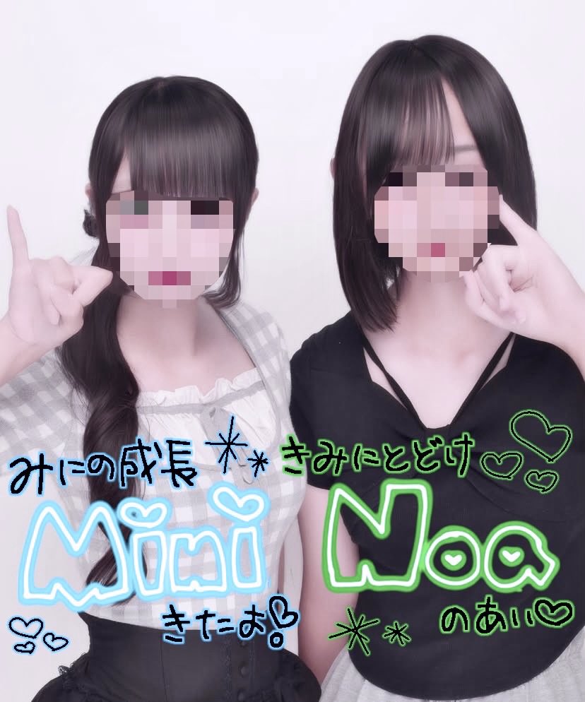 サクサクぱんだ🩵🪽 tweet media