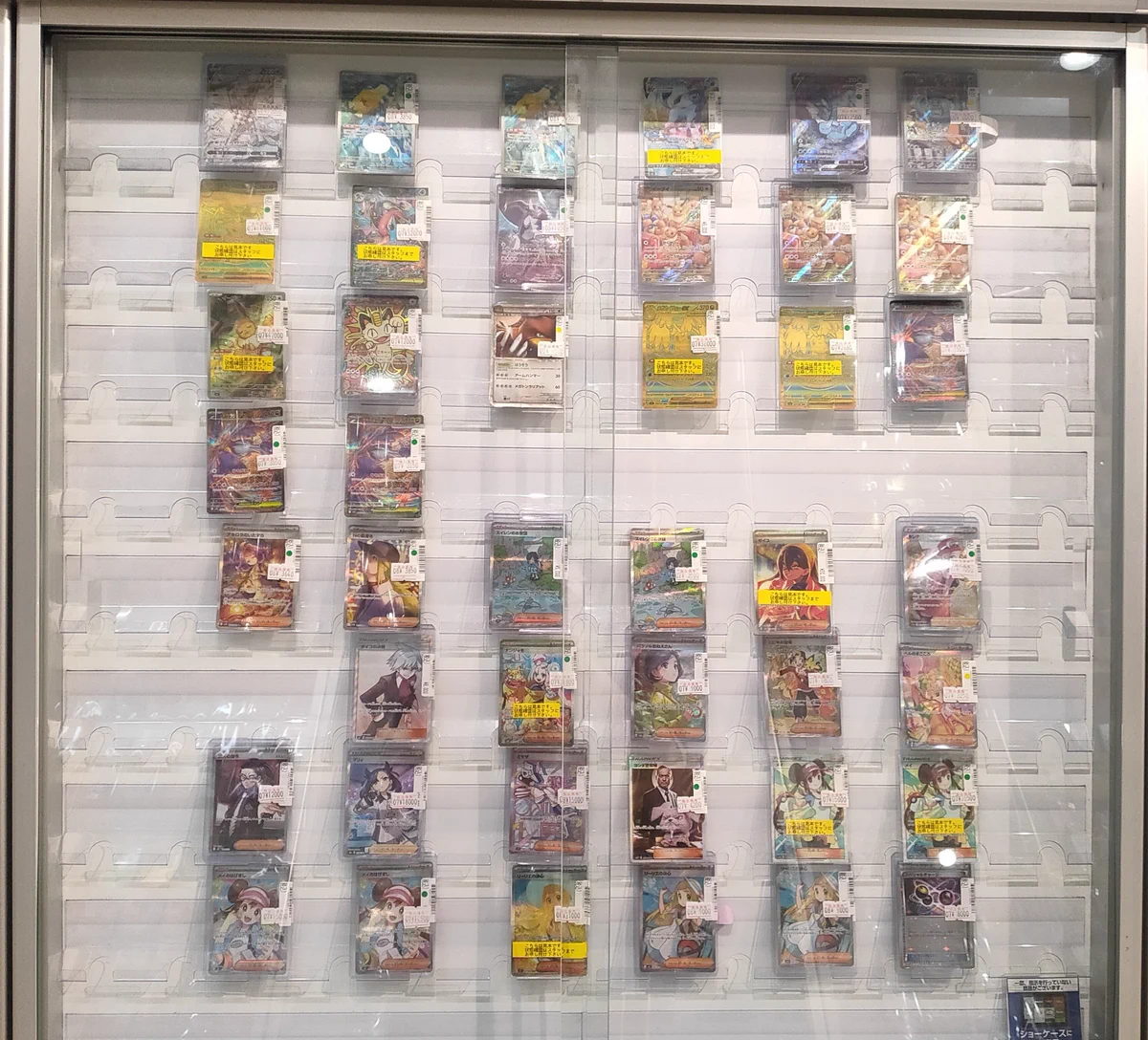 S CARD OASIS 新三郷店 on X: 