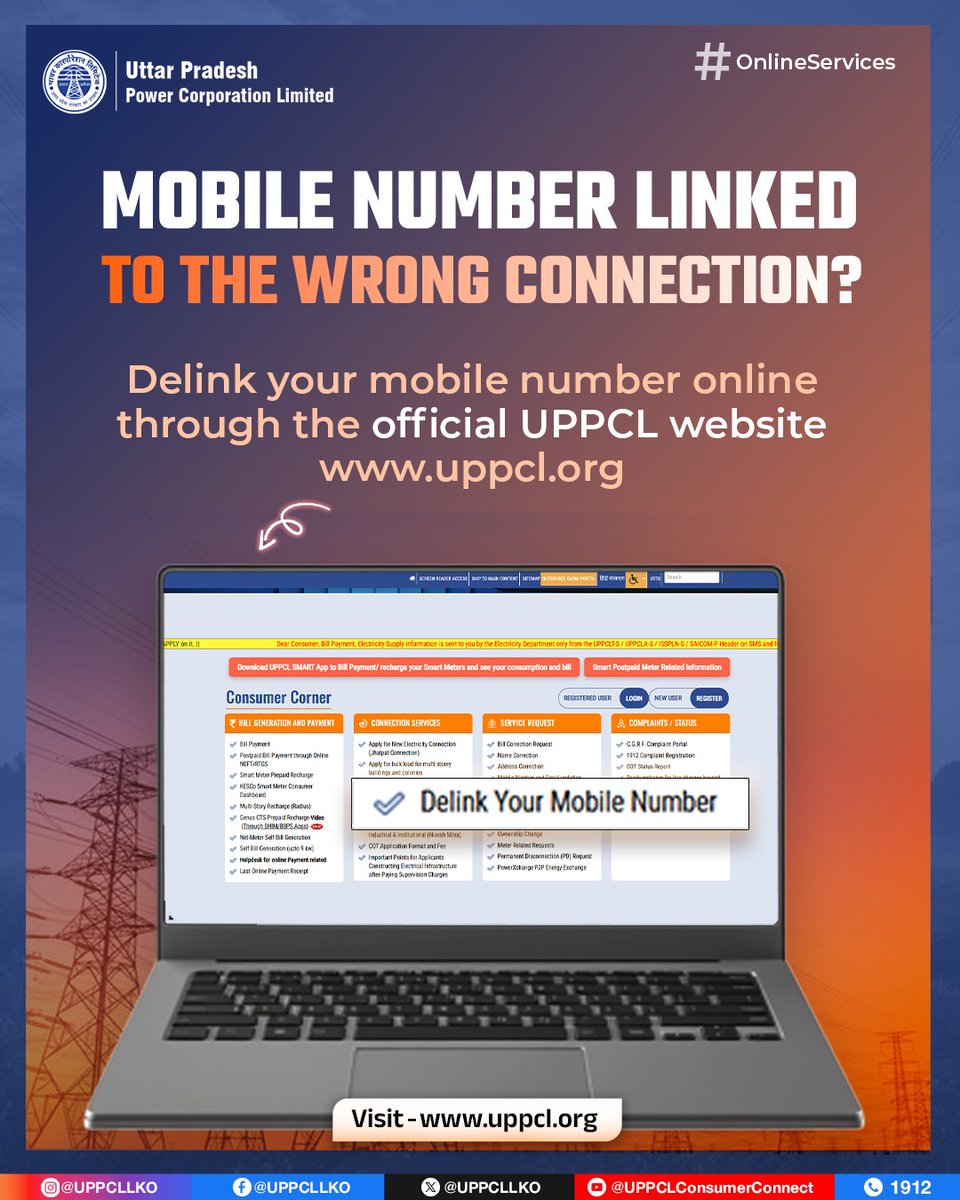 UPPCLLKO's tweet photo. If your registered mobile number is incorrect or linked to another electricity connection, you can easily delink it online through the official UPPCL website. Manage your account details anytime with ease.
#UPPCL #DigitalUPPCL #ConsumerFirst #MobileNumber #OnlineServices 

@CMOfficeUP
@EMofficeUP
@aksharmaBharat
@mduppcl