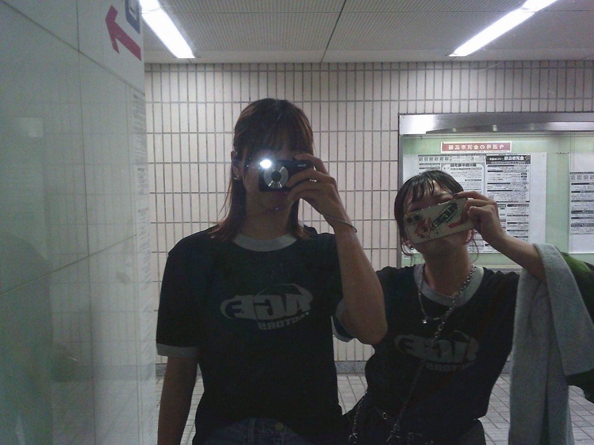 ringring3939's tweet photo. えぐい。
記憶ない笑
もう一度行くね。

#agefactory https://t.co/Ey74Bqmycx