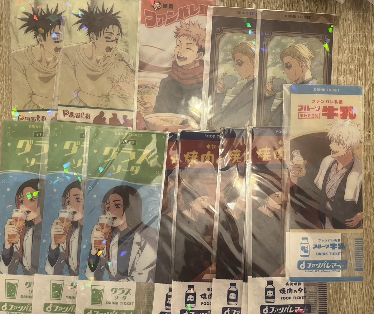 koukanshite_'s tweet photo. 【譲渡】
呪術廻戦 ファンパレくじ ファンパレマート ファントムパレード

譲
B賞脹相2、七海2
C賞 伏黒2、釘崎2、脹相4
D賞 伏黒3、釘崎4、七海2、脹相4
E賞 虎杖1、家入 3、猪野5、七海2、脹相2、五条1

求
定価+送料

⭐︎五条は任意倍数含むお譲り
⭐︎脹相は任意同含むお譲り

都内手渡し>郵送

伏黒は推しですが希望数揃ってるのでお譲りします。