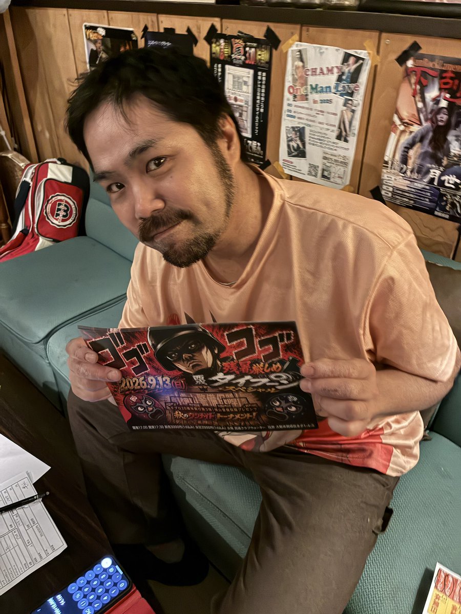 dynamite_hideki's tweet photo. #Dヒデキの独り言
＃千日前プロレス
新世界ヤンチャーズに千プロのチラシ貼って頂きました。
ありがたや！
キクちゃんいつもありがとう！ https://t.co/NLvY2L3fuX