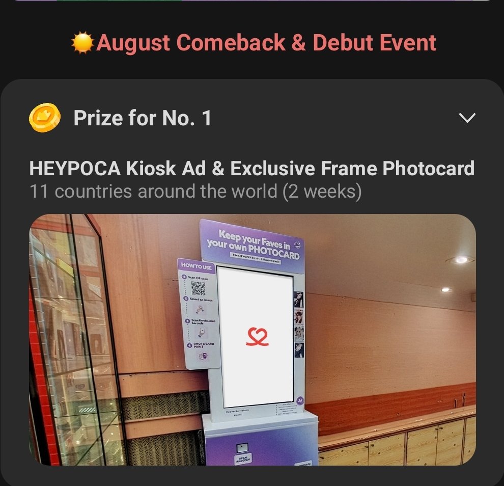 Kikyo200i's tweet photo. NOW AFTER WE WON THE DUCKAD VOTING WE NEED TO WIN ANOTHER VOTING THAT WILL HELP PROMOTE OUR CB ON 11 COUNTRY

WHICH IS : CHEOADOL VOTING
voting period : 20july to 7ugust
Current rank : 3rd
Goal : 1st 
How to vote ? >>open the app >>tap one pick icon >>tap august cb >>vote enhypen https://t.co/iaHC1X2lKS