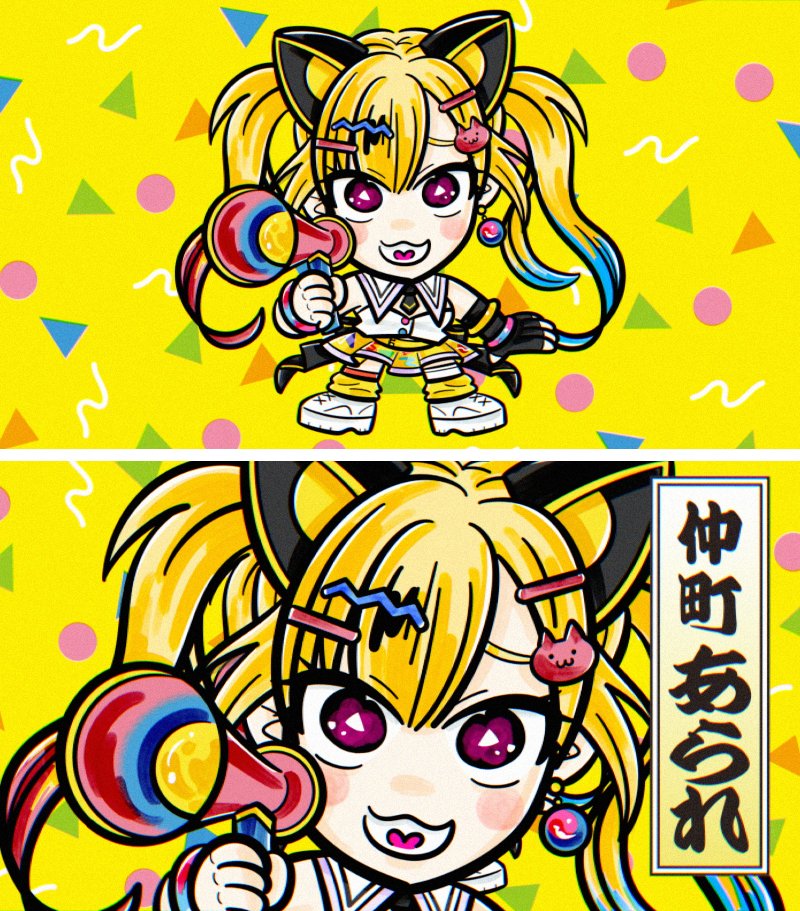 SENBAKO1's tweet photo. やっぱりこれもっと多くの人の目に触れるべきだよ。
（アニメ放送直前のライブでステージ上で笑点のｸｿパッロディ大喜利をやった公式企画）
#アニメゆめみた https://t.co/HkZEhKQ6Cj