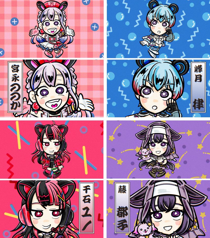 SENBAKO1's tweet photo. やっぱりこれもっと多くの人の目に触れるべきだよ。
（アニメ放送直前のライブでステージ上で笑点のｸｿパッロディ大喜利をやった公式企画）
#アニメゆめみた https://t.co/HkZEhKQ6Cj