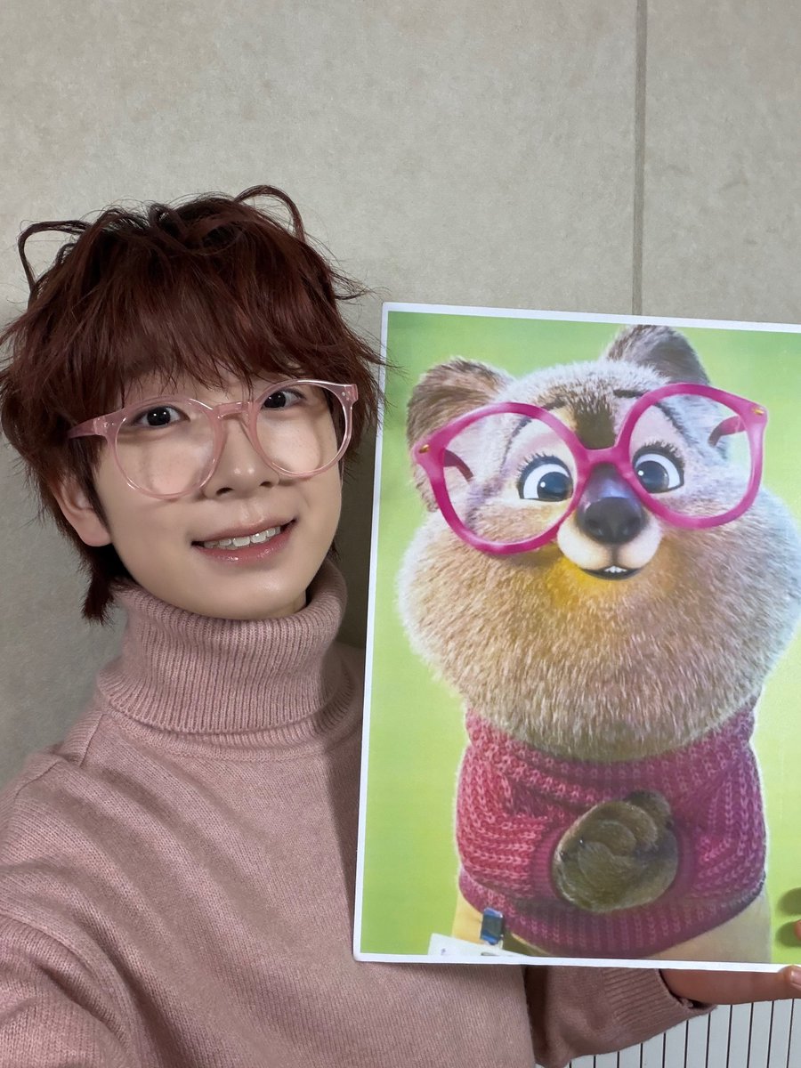 _AMPERSANDONE_'s tweet photo. It’s me Dr. Fuzzby! ☺️ 

#앰퍼샌드원 #AMPERSANDONE 
#카이렐 #KYRELL https://t.co/RbalR9bFDu