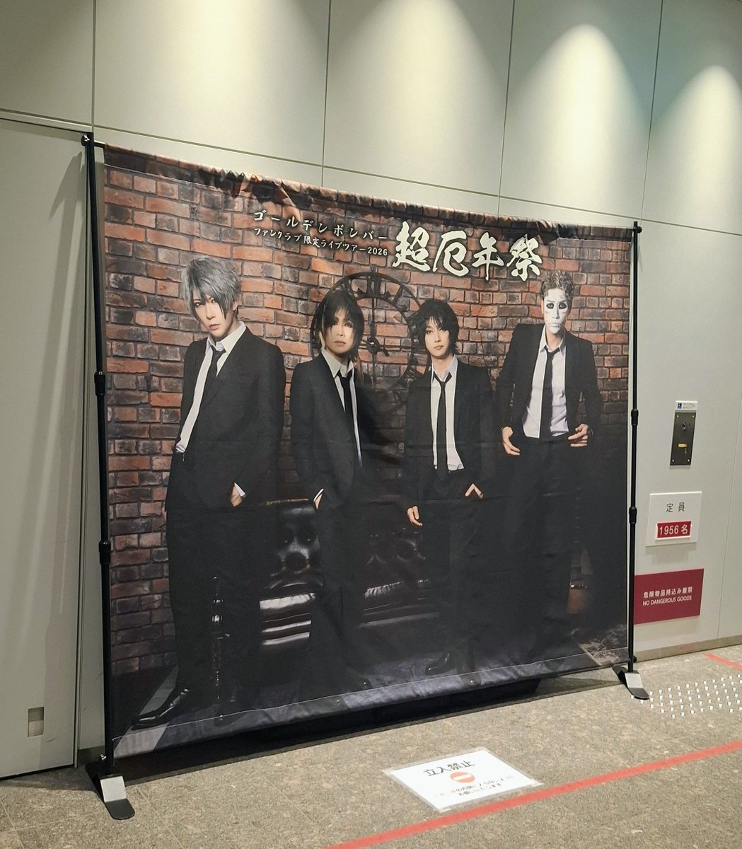 ohera11's tweet photo. 今日👇️でした。。

楽楽楽💃
いっぱいいっぱい笑った…
昨日から笑いっぱなし…
本当に
Happy  Happy  2 days

全身と脳がほぐれました🥳

全方向に感謝🙏です https://t.co/O85UR4GHzE