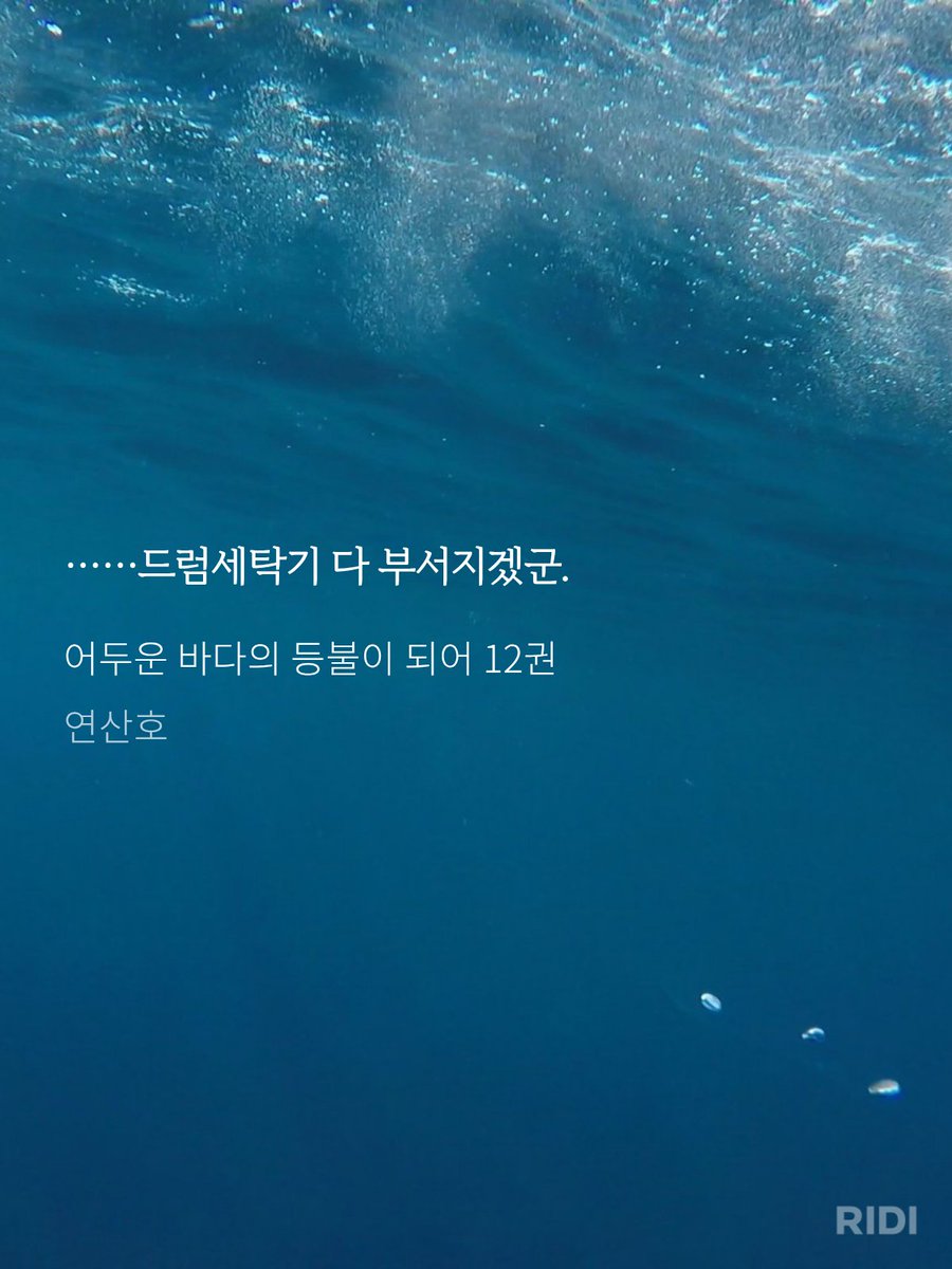 _iScent_'s tweet photo. https://t.co/3p5CCUlCE5