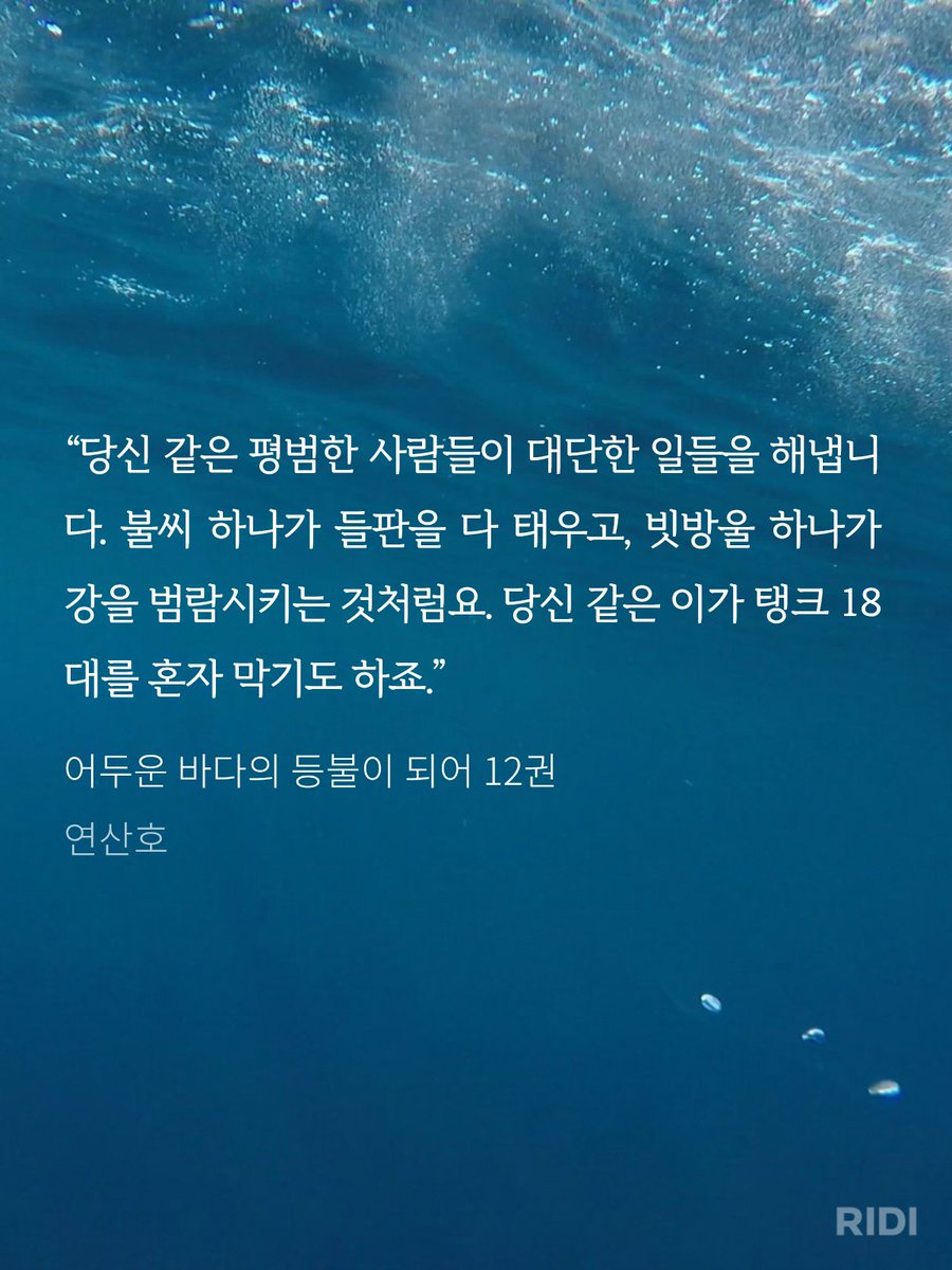 _iScent_'s tweet photo. https://t.co/3p5CCUlCE5