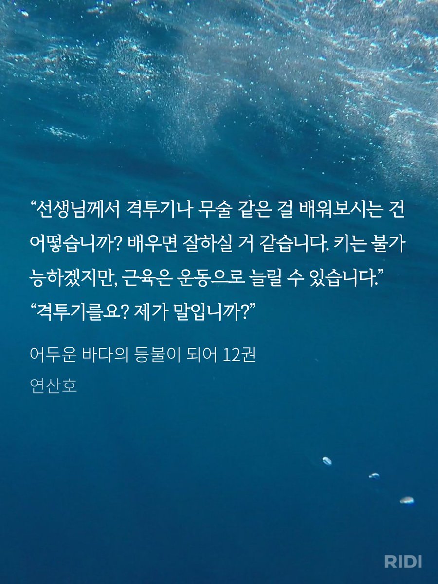 _iScent_'s tweet photo. https://t.co/3p5CCUlCE5