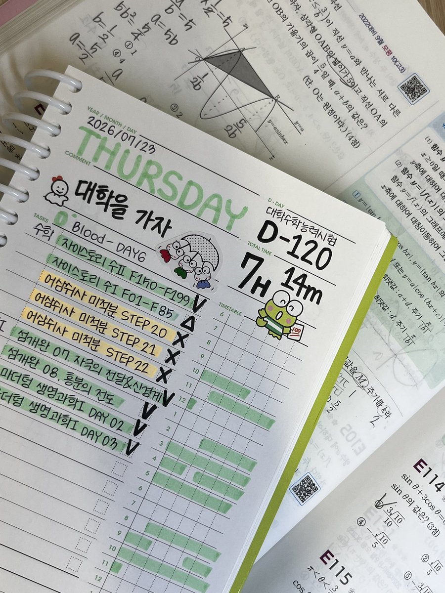 siruddeok25's tweet photo. #트친소 #공부계트친소 #크보트친소 
우리친구할레?
물론유잼도너가하겟디만… https://t.co/qKvqjWTtJU