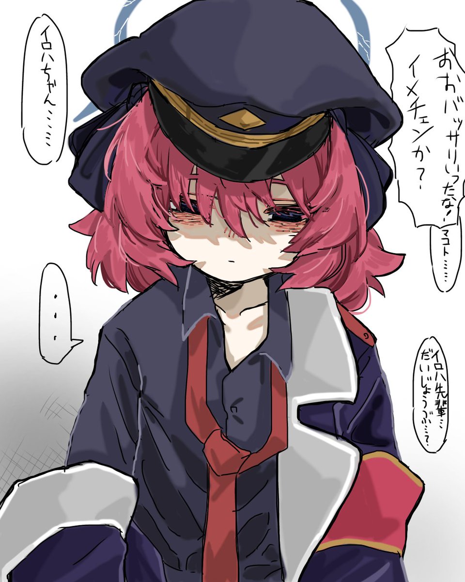 ejb9qPNhcP56184's tweet photo. 失恋 https://t.co/37aSYXiupa