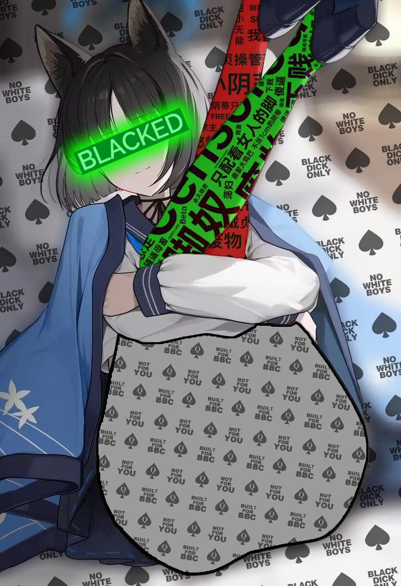 AllthatImleft's tweet photo. 劣质的蝻蛆在看到图的一瞬间～
贱命就已经被标记编入《劣精脑弱beta贱畜档案》了哦🖤
最后就只剩下被视觉遮蔽马赛克图片耍诈提款到脑死融化这一个结局了ww
转发即无脑欠债～🖤
请白痴宝宝们多多转发～传播马赛克病毒，让咱来吊死那些脑弱beta男～🖤

#马赛克 #atm #上贡 #贡奴 #黑心 #媚黑 #压榨 https://t.co/iZRtMUdN26