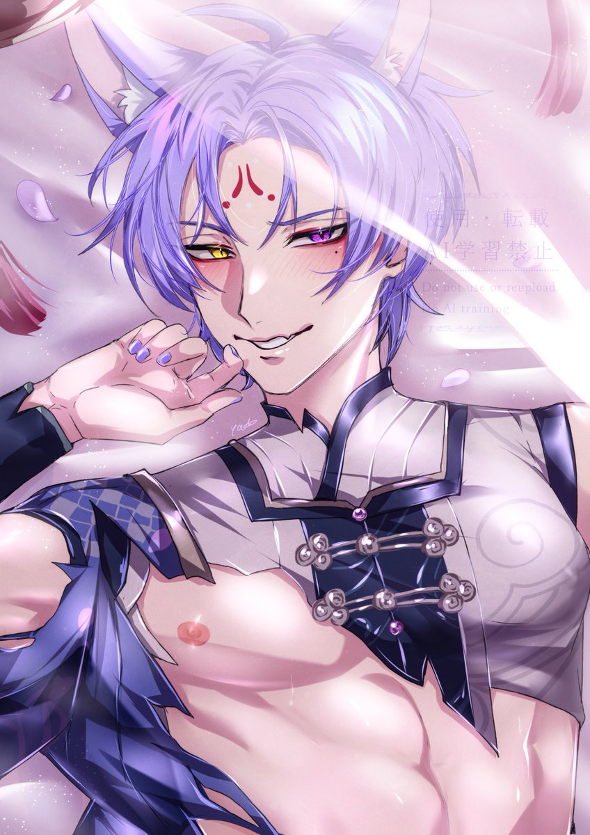 yadome810's tweet photo. 💜 https://t.co/qMKH5E0fEP