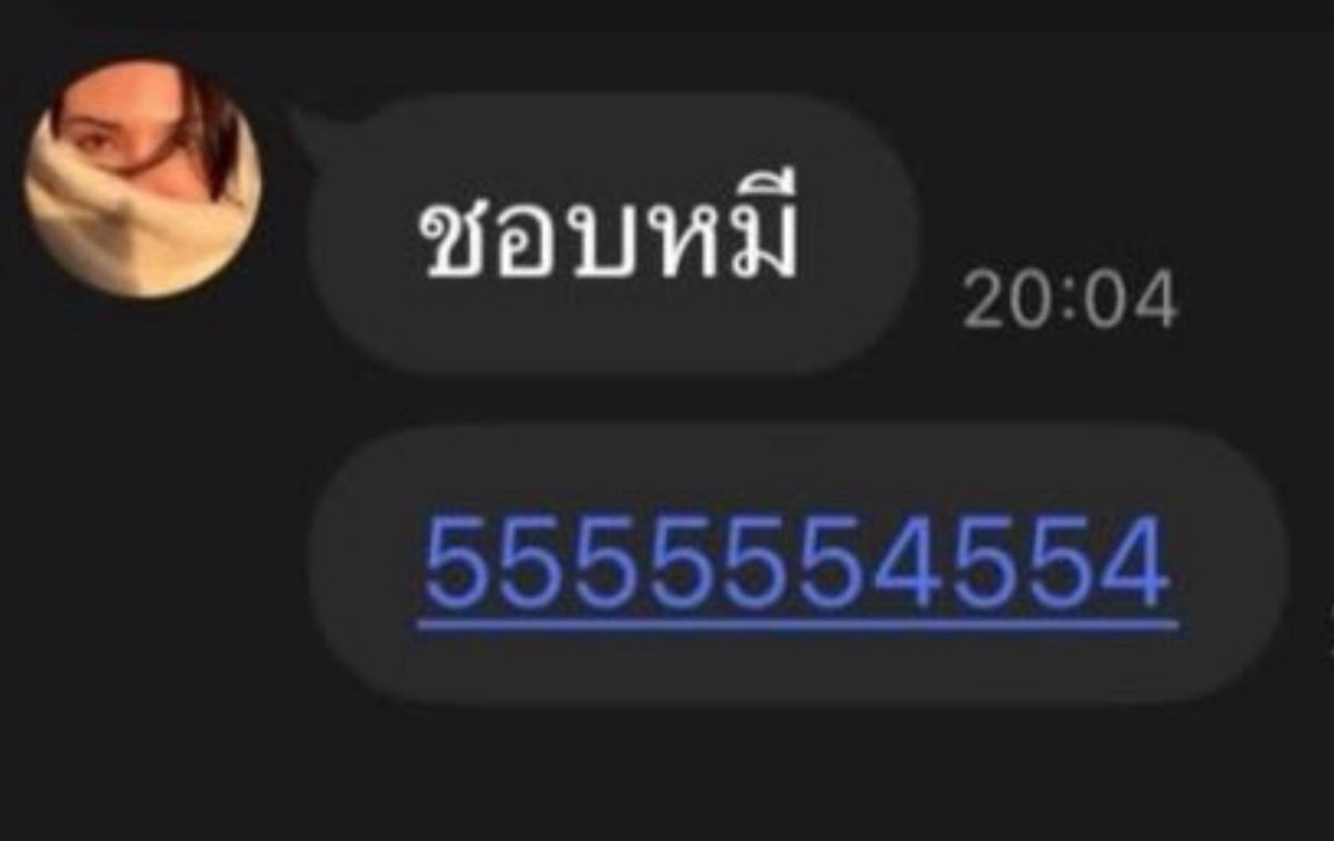 nahm_kk's tweet photo. เคคับเตง https://t.co/cDsmkRbhNY