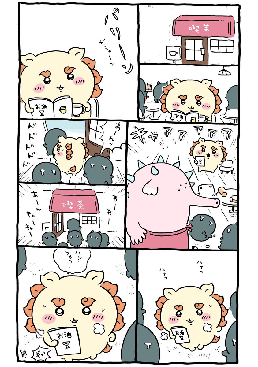 sub929292M's tweet photo. ちいかわをただのほのぼのストーリーやと思ってるヲタクの方々に、
ちいかわ歴6年の俺が『ちいかわの世界観』を真剣に語ってるのに、
『それはどこからどこまで本当の話なんですか？』とか言われてて、闇深いことが1mmも伝わってなくて悲しい…

#ちいかわ
#日頃の行い https://t.co/tt2JQmTF2d
