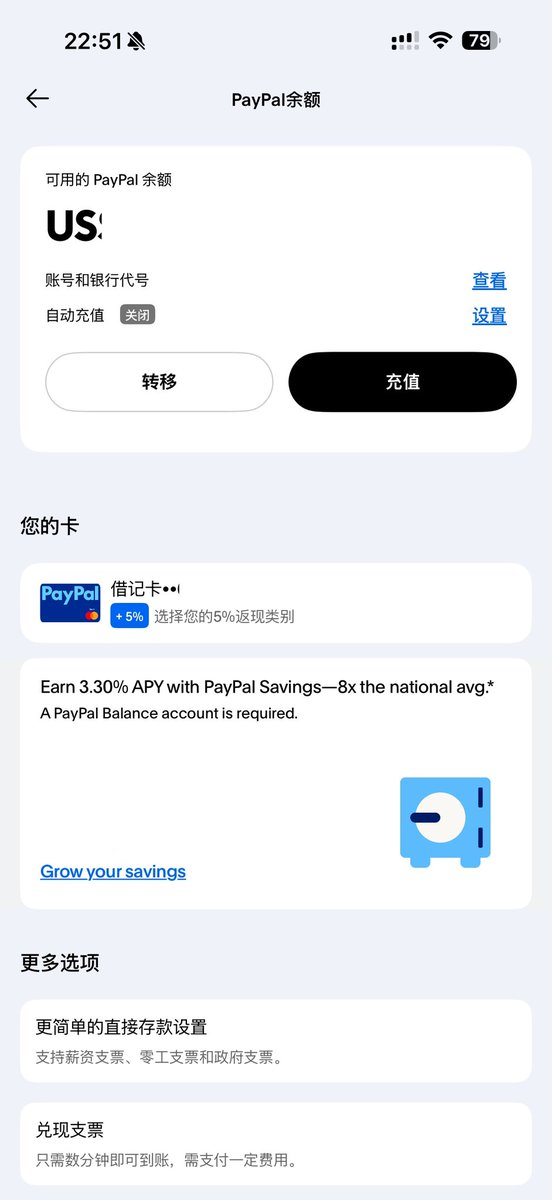 折腾未完待续… tweet media