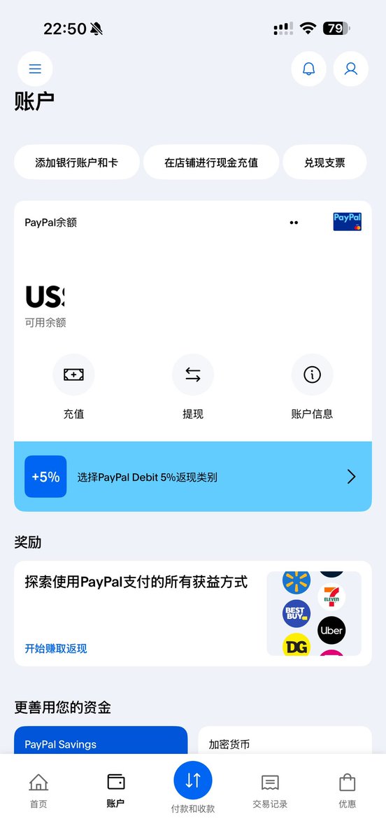 折腾未完待续… tweet media
