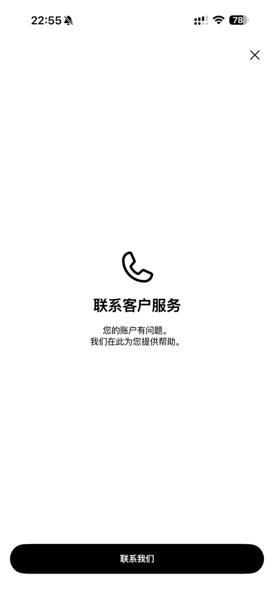 折腾未完待续… tweet media