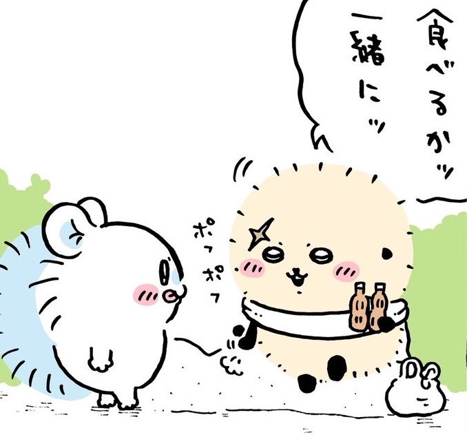Love_haruhi66's tweet photo. ここのﾎﾟﾌﾎﾟﾌやばい。こんなのさァ！彼氏じゃん😣‼️ https://t.co/FzJhYYYpge