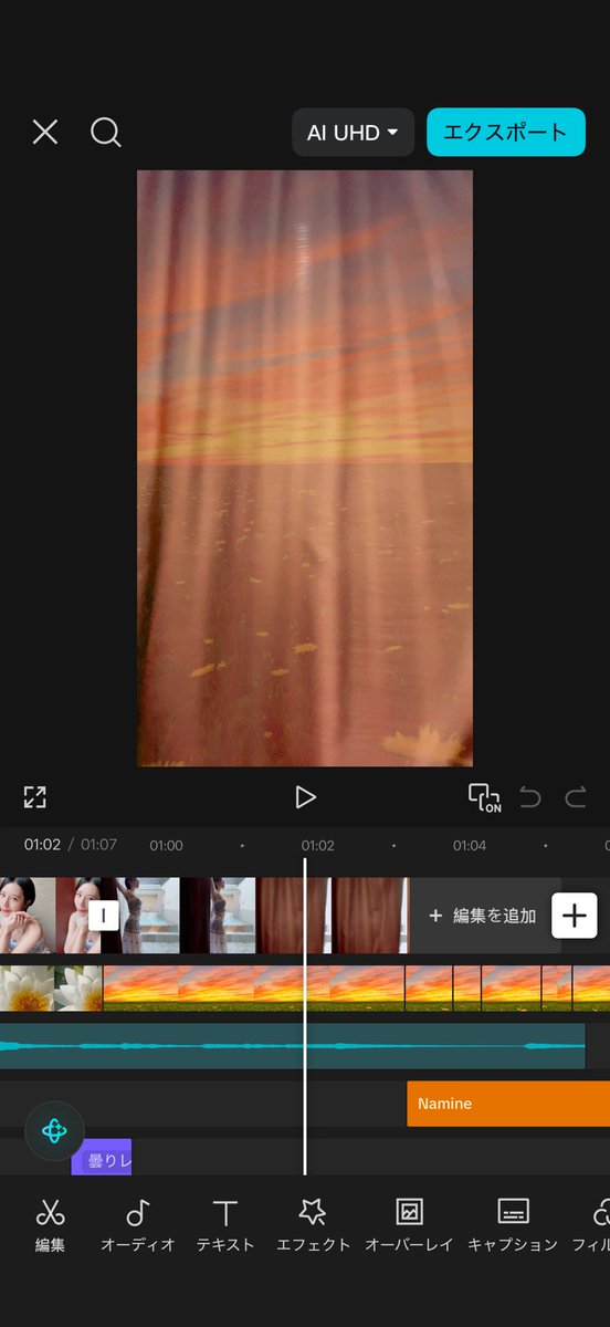 naminesaku's tweet photo. 最近の私の動画の遊び心が強すぎてアートすぎる件www
新しい動画作ってたら完成品ただのアートになったから一部載��とくね😂
作り終えた私が後から見てどんな配置したっけ？（ほぼ全部その時の気分と感覚配置の人。笑）意味わからんゎー！ってゆーデザイン配置も載せとくwww https://t.co/odpRSWpoIz