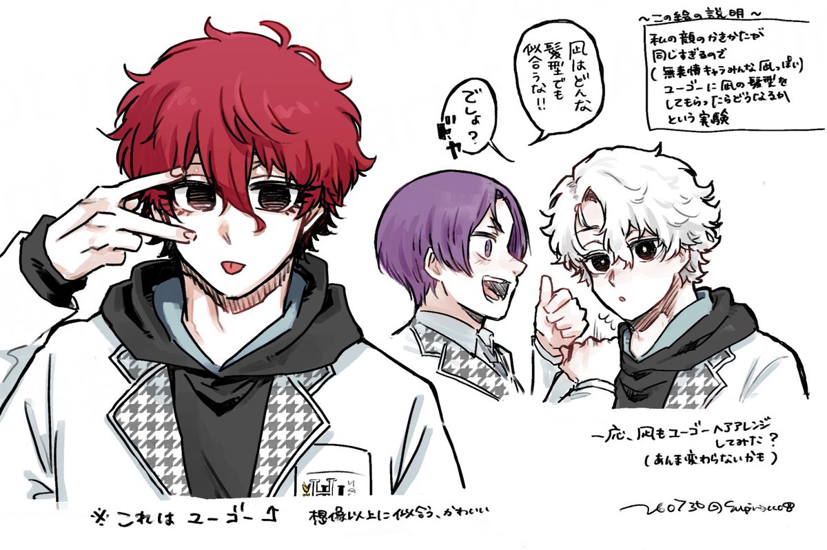 supiracco's tweet photo. 好奇心らくがき　hgとngro https://t.co/wBRsQPWsbn