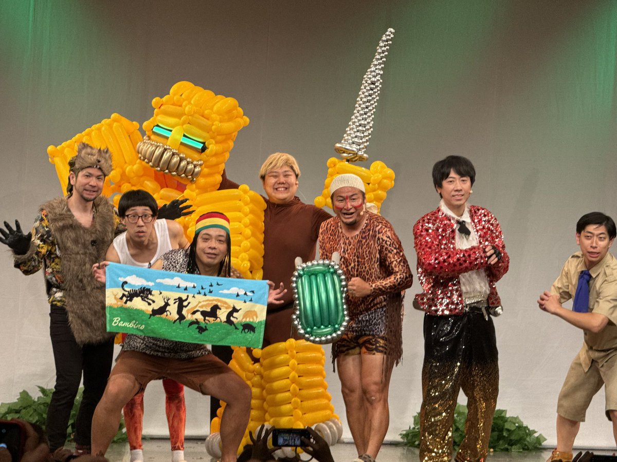 selene_ertn's tweet photo. 今日はお友達と一緒にバンビーノさんの真夏のジャングルアドベンチャーに行ってきた🐴
ダンソンをなんとなく知っている程度で行った息子は、終わった時にはダンソンの虜になり、帰宅後もダンソンの動画を撮らされ、寝る直前まで何度もダンソンをやっていた😂
サイン入り自由帳は2学期から使う予定✨ https://t.co/QKFuxGlZIH