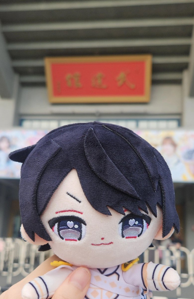 _8ORE27's tweet photo. 今日という日を何度も噛み締めたいくらい最高によかった🥲💯✨️ https://t.co/hWzoDaIMbp