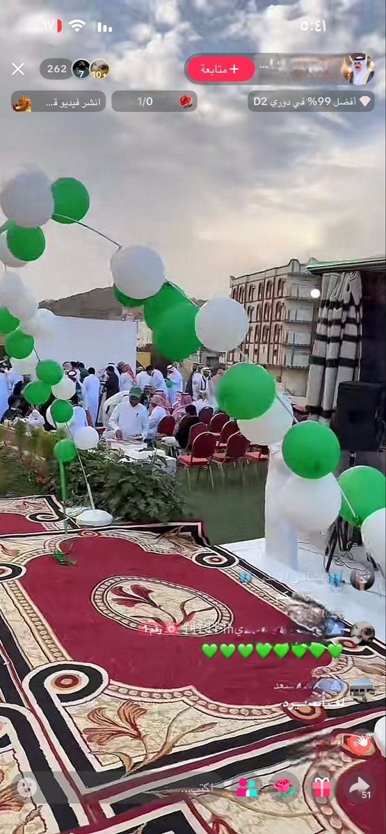 f18l_'s tweet photo. لا بس دخلت التيك لقيت بث اهلاويه للحين يحتفلون بالنخبه 🤯😵‍💫 https://t.co/ec6T4TKSsr