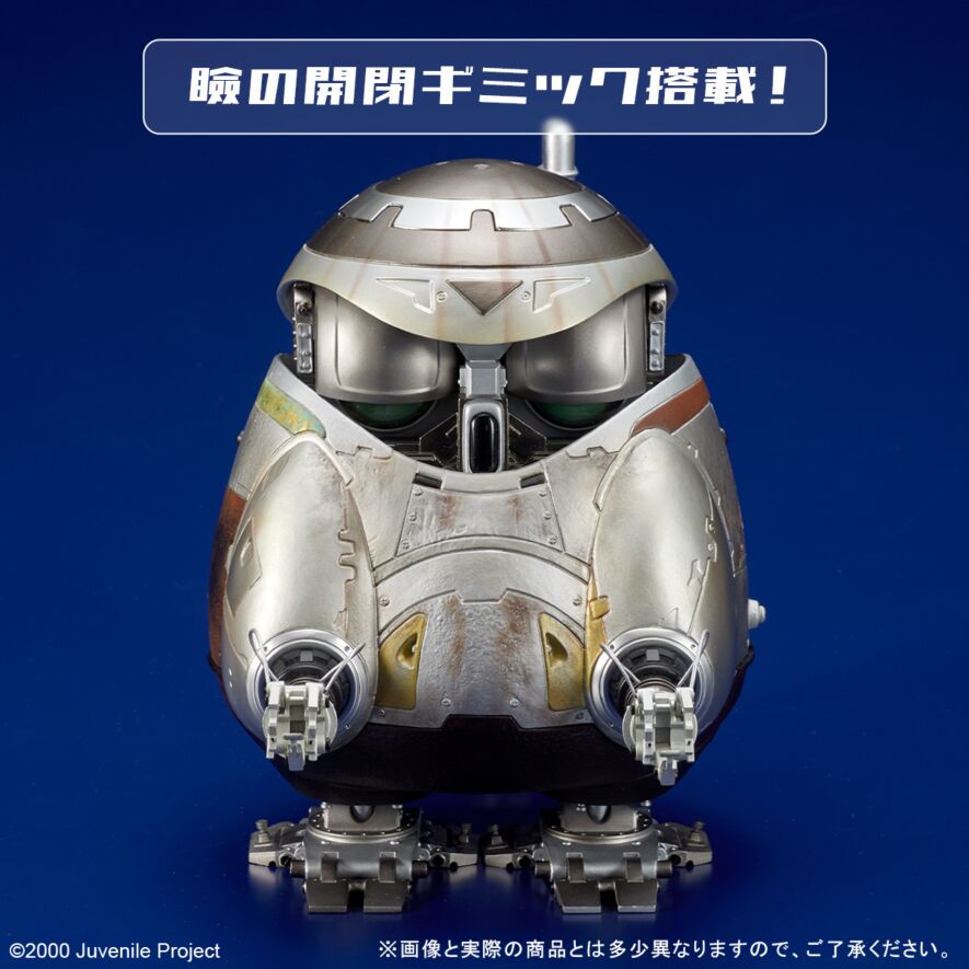 outarou100's tweet photo. 毎月少年リックチェックしてるけど

ジュブナイルって映画に出てきたテトラってロボットのフクロウみたいなのがフィギュア化するの見て驚いた

中学生の時に見に行ったんだよ
洋画と思うかもしれないけど日本の映画

物価が上がっててちょっと値段が優しくないけど
結構良い感じなので予約する予定 https://t.co/UAWdanAWRv