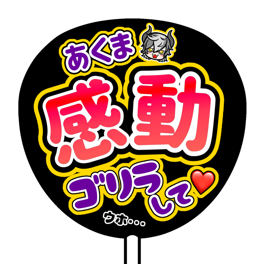 D_fuc3's tweet photo. @Jabberwock_sub ｷｬｰ! https://t.co/P2QleYKoYh