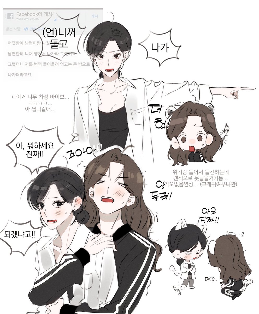 122314145__'s tweet photo. 차정... https://t.co/sYVV6fqgyI