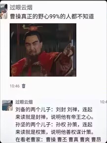 沐安ねこ tweet media
