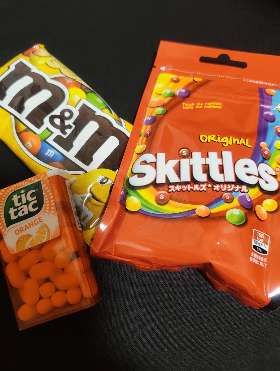 seiran0122's tweet photo. マイケルの好きなお菓子たち🍭🍬🍫 https://t.co/GPZLhmysBJ
