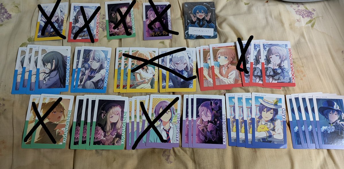 すず tweet media